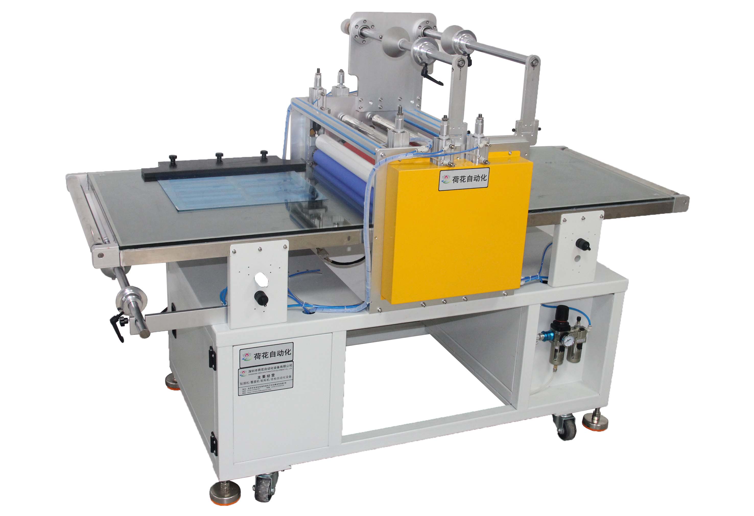 半自動覆膜機的使用方法